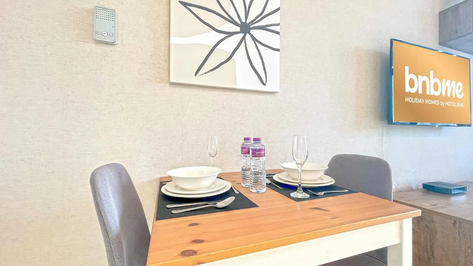 Bnbmehomes - Afnan 4 - Midtown Dubai